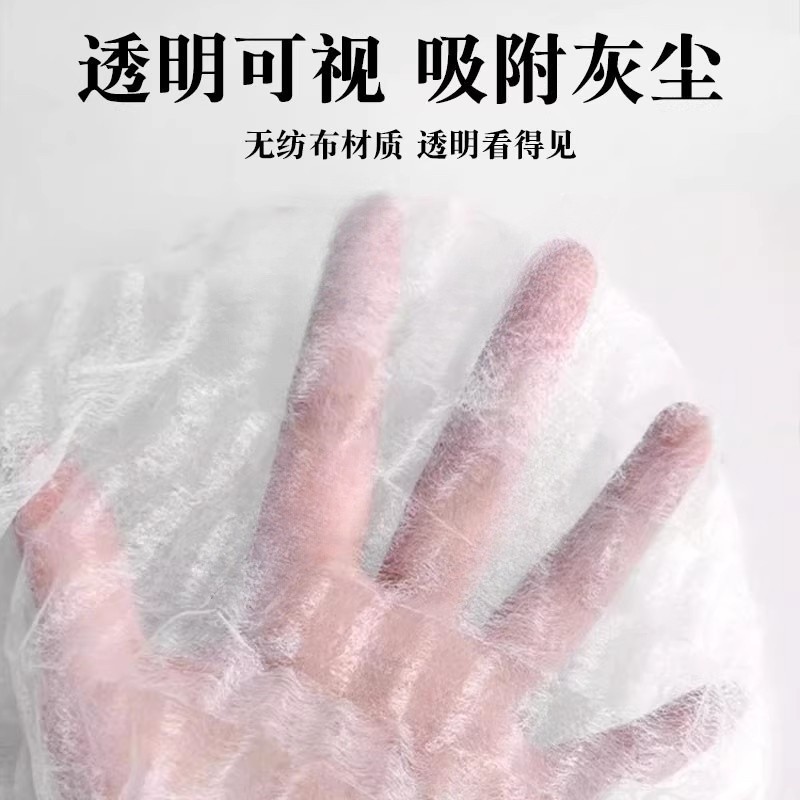 Disposable Broom Dust Removal Cover Floor Hair Cleaning Artifact Broom Anti-Tangle Non-Woven Cleaning Cover Sticky Hair Cover