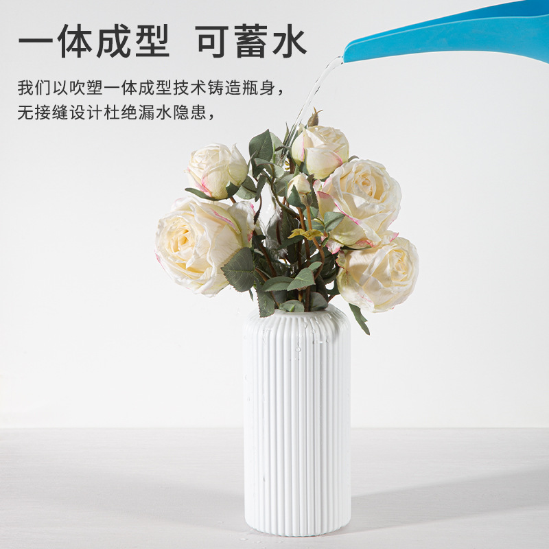 Japanese Style White Imitation Ceramic Plastic Vase Sense Light Luxury Striped Retro Nordic Style Living Room Ornaments Holly Silver Willow Flower-arranging