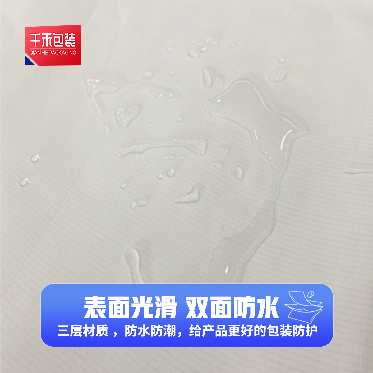 Manufacturer Customized Car Spray Paint Special Masking Paper Spray Protective Film Decoration Furniture Window Spray Paint Stone Paper