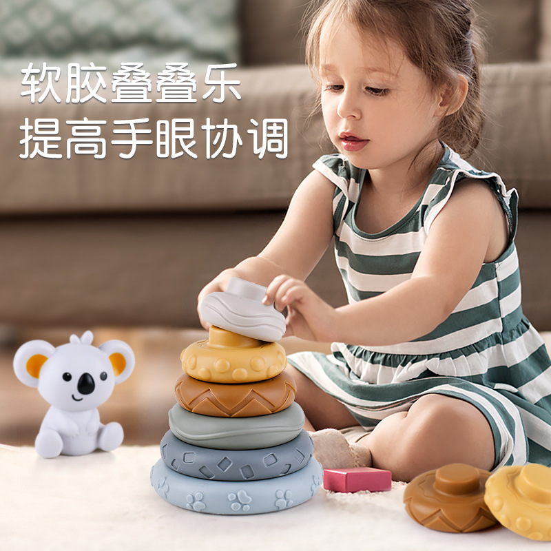 Cross-Border Infant Stacking Toys Cognitive Soft Rubber Embossed Building Blocks Koala Rainbow Circle Six-Layer Jenga Pinch and Call
