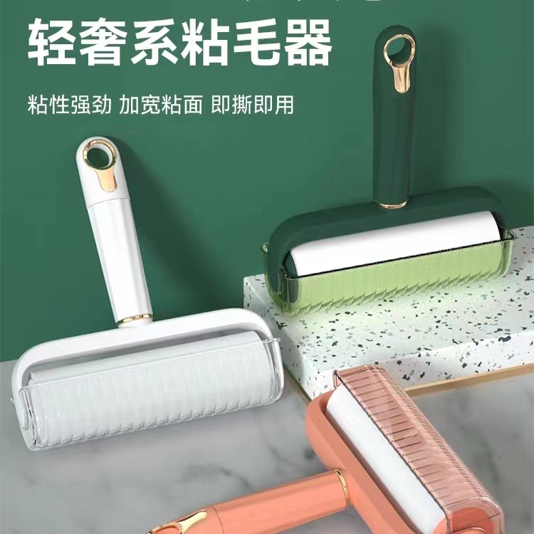 Household Lint Roller with Long Handle, Available in Short and Long Versions, Tear-Off Lint Paper, Clothing and Pet Hair Remover
