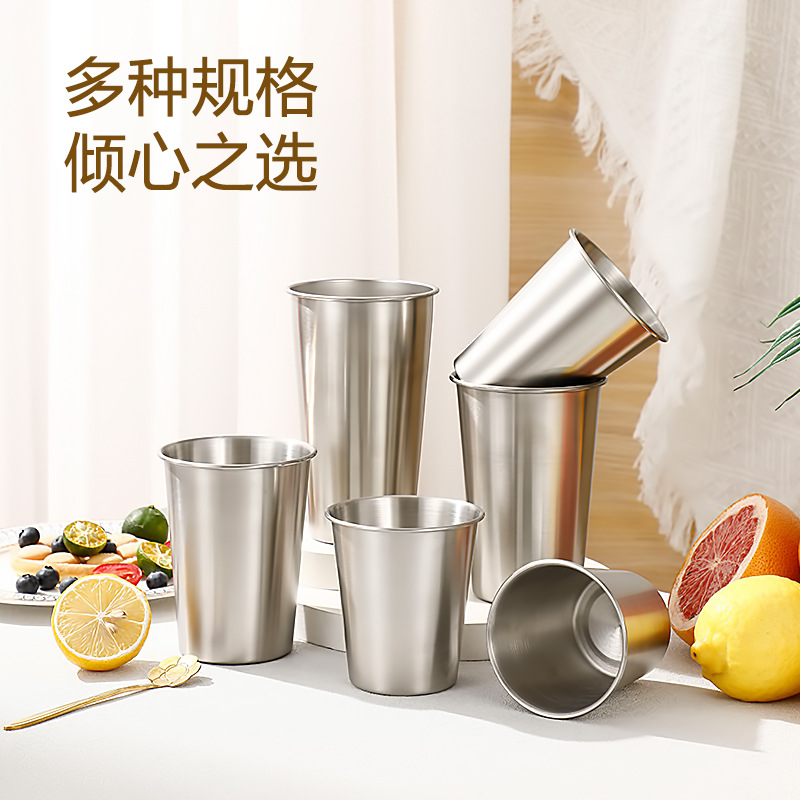 Кросс-брауновая кружка для пива из нержавеющей стали 304, большая емкость, однослойная кружка, закатанный край, кружка для вина, молочного чая, кофе, с логотипом