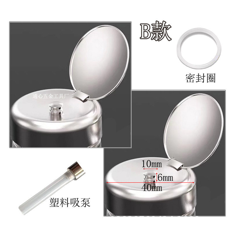 Press-Type Water Liquid Bottle Stainless Steel Head White Electric Oil Bottle Tianna Water Glass Glass Bottle Alcohol Bottle Large Quantity Discount