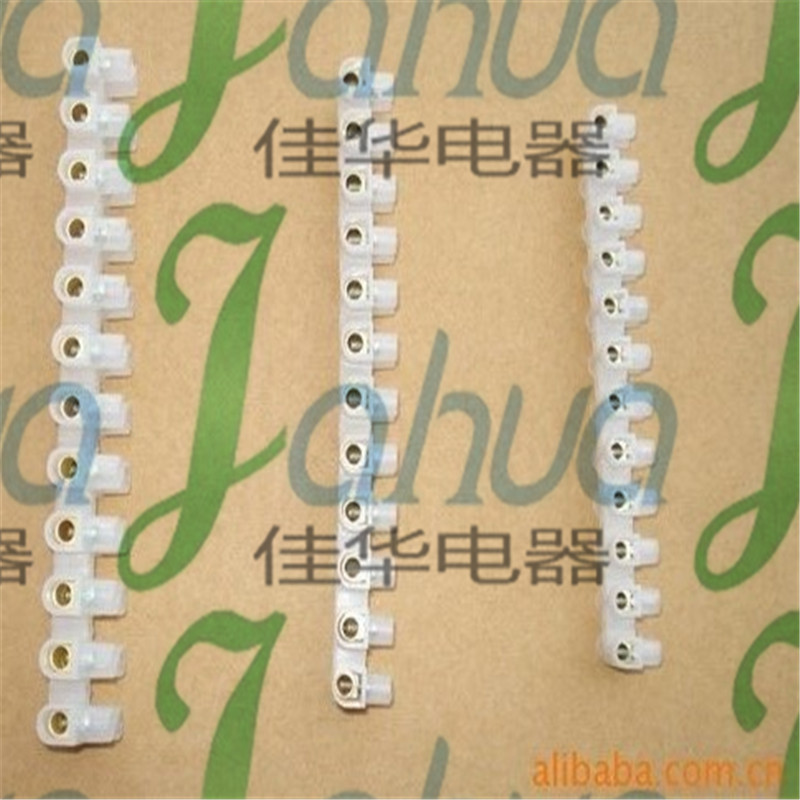 X3-2012 throUgh Terminal Block Plastic Terminal Block U-shaped Copper Parts