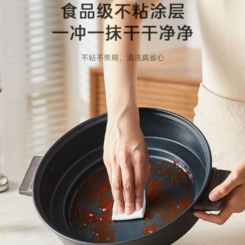 Midea Electric Hot Pot, Detachable, Multifunctional, Multi-Purpose Pot, Electric Cooking Pot, Electric Heating Pot, Cooking Pot Dhe30H4