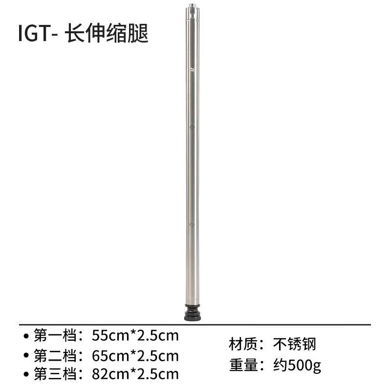 outdoor camping table igt standard frame multi-function table foldable mobile kitchen stainless steel quality telescopic