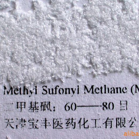Метилсульфонилметан Глобальный поставщик Контроль качества Хорошая ликвидность