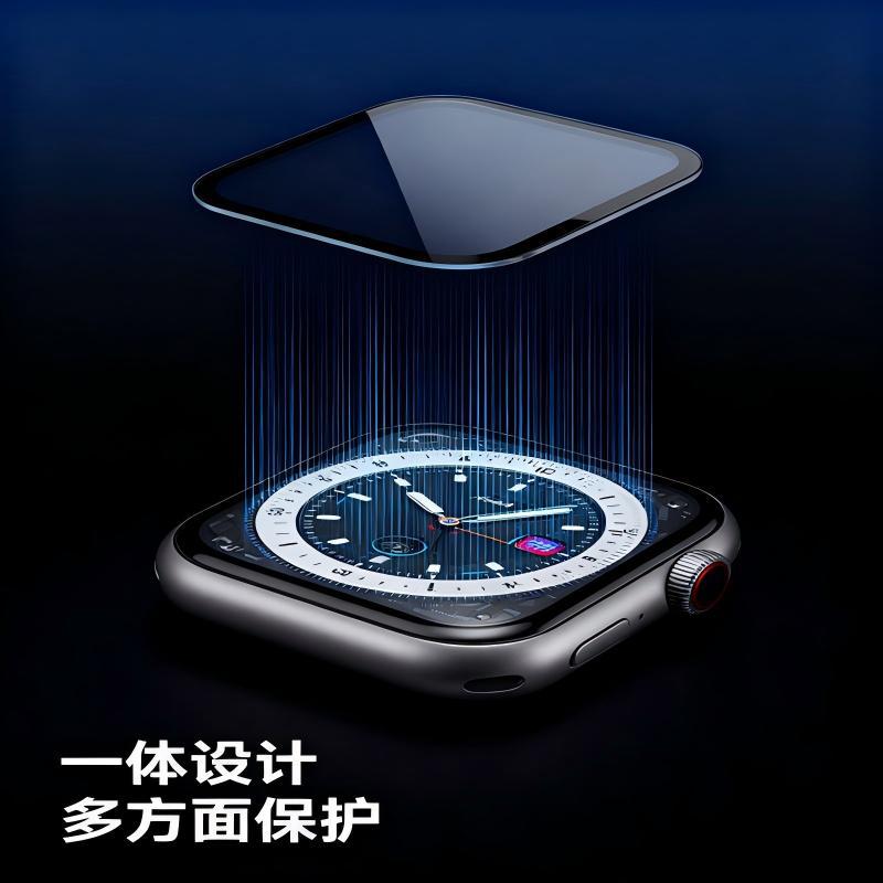 Applewatchs S10 44mm Black High-Definition High-Transparency Anti-Fall, Explosion-Proof and Scratch-Proof Watch Film Protective Film