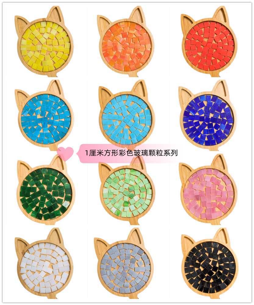 1см слюда мозаика инкрустированное искусство DIY креативный ручной дизайн материал двустороннее цветное стекло свободные частицы