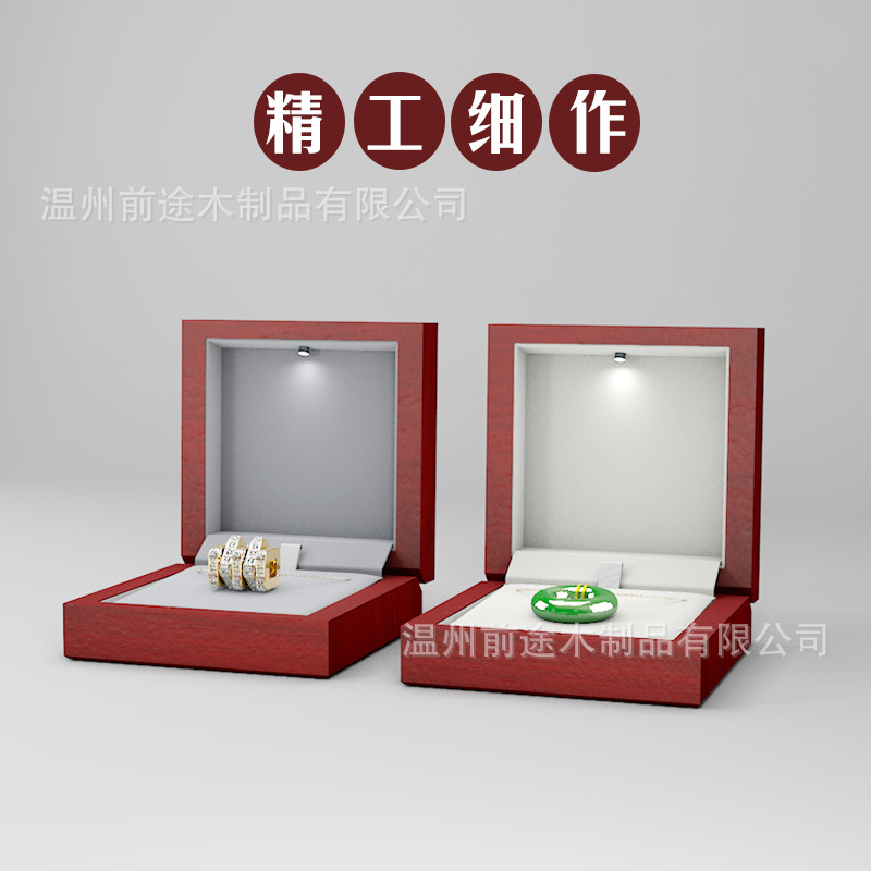 High-End Wooden Box with Light, Jewelry Led Light Packaging, Pendant Necklace, Open Lid, Light Storage, Jewelry Packaging, Jewelry Box