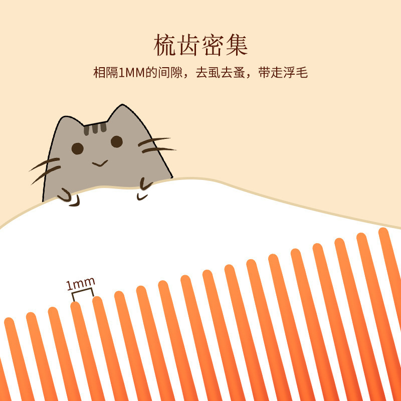 Pet Comb with Fine Teeth for Dogs, Flea Comb, Double-Sided Fine-Toothed Comb, Teddy Cat Grooming Comb, Plastic Comb, in Stock, for Smoothing Fur