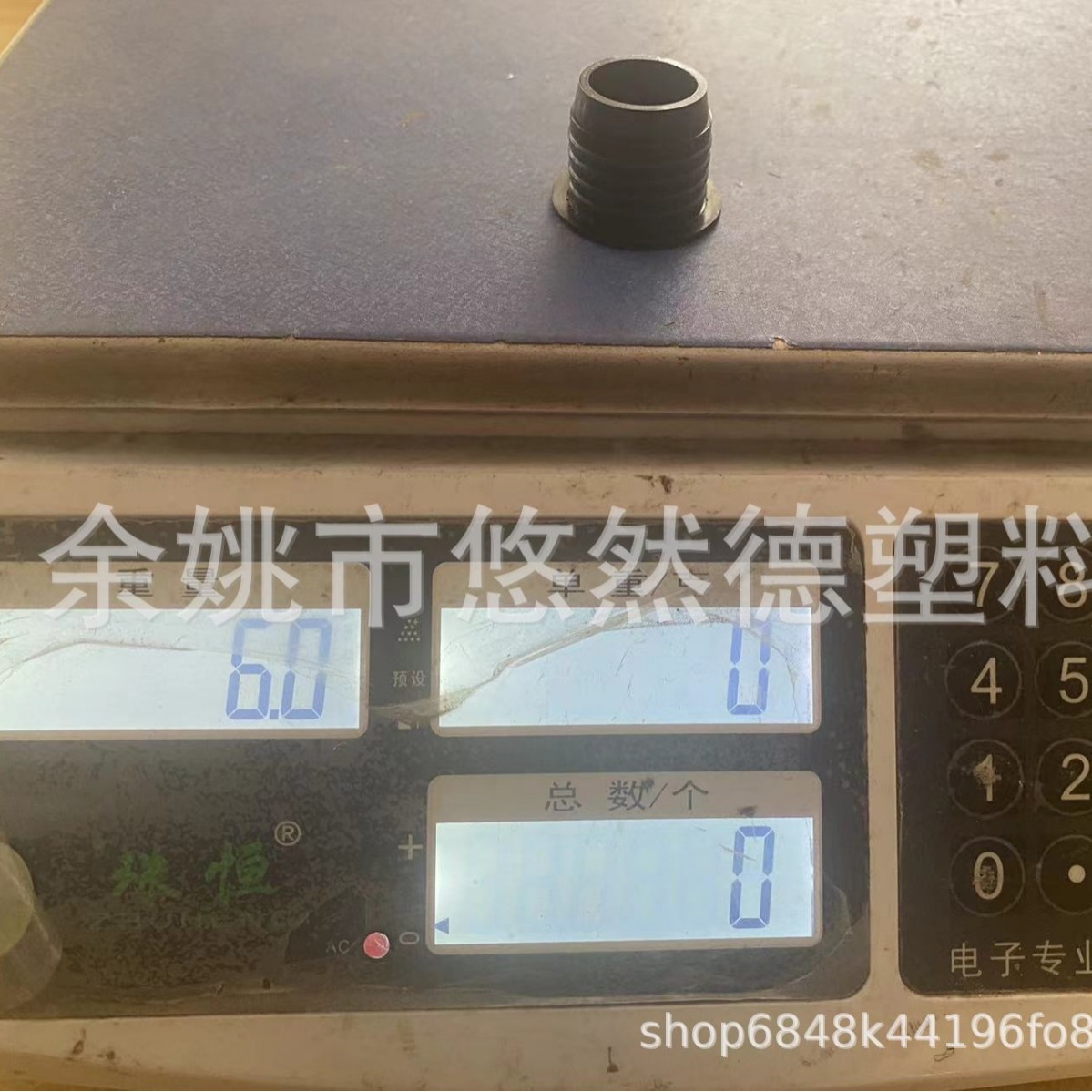 New Wine Bottle Pourer Liquor Pourer Adapters Wine Cork Bottle Adapter