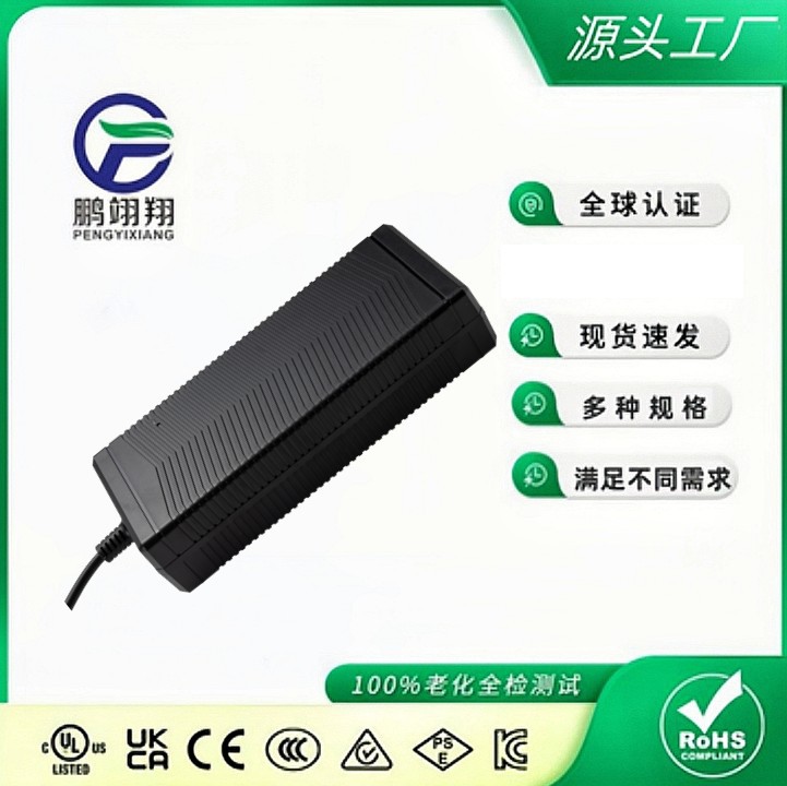 26V15A Refrigerator Power Adapter/Electric Tool Charger Ccc/Fcc/Ul/Saa Global Certification