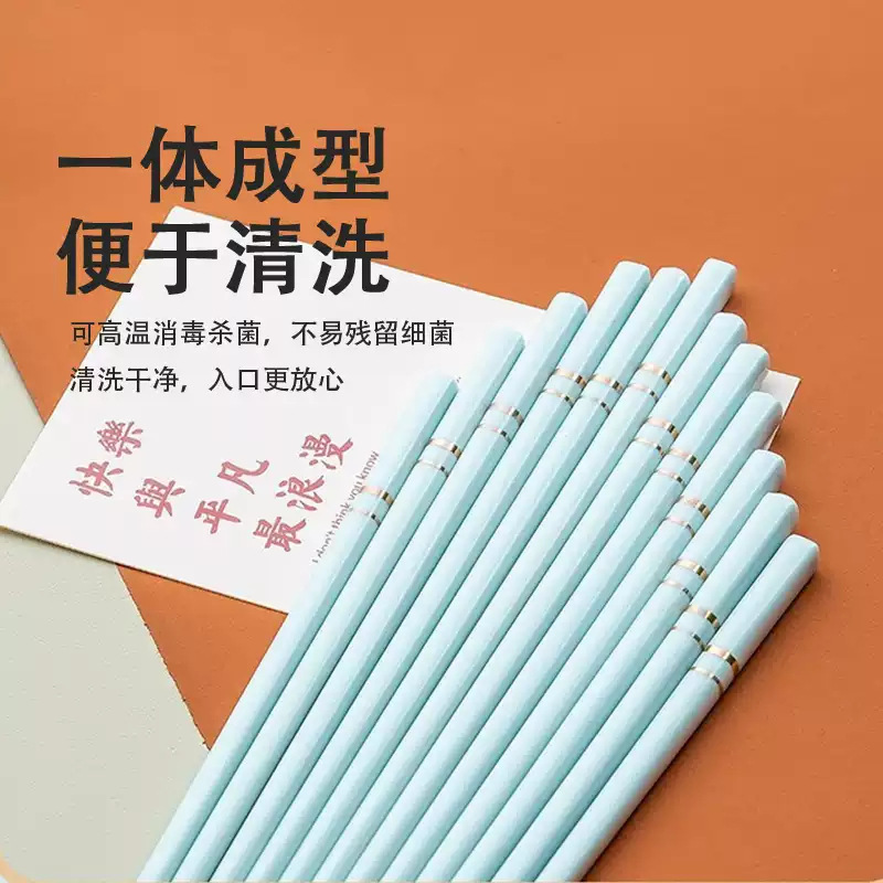Jingdezhen Ceramic Chopsticks Moisture-proof, Mildew-proof, Antibacterial, Non-toxic, High-temperature Sterilization, Easy-to-clean Boutique Gift Box Ceramic Chopsticks