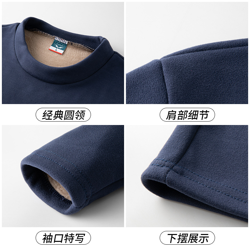 Fleece-Lined Thickened Autumn and Winter 2025 Half-High Collar Fleece-Lined Long-Sleeve T-Shirt Men's Base Shirt Men's Clothing for Young and Middle-Aged Men's Thermal Sweatshirt
