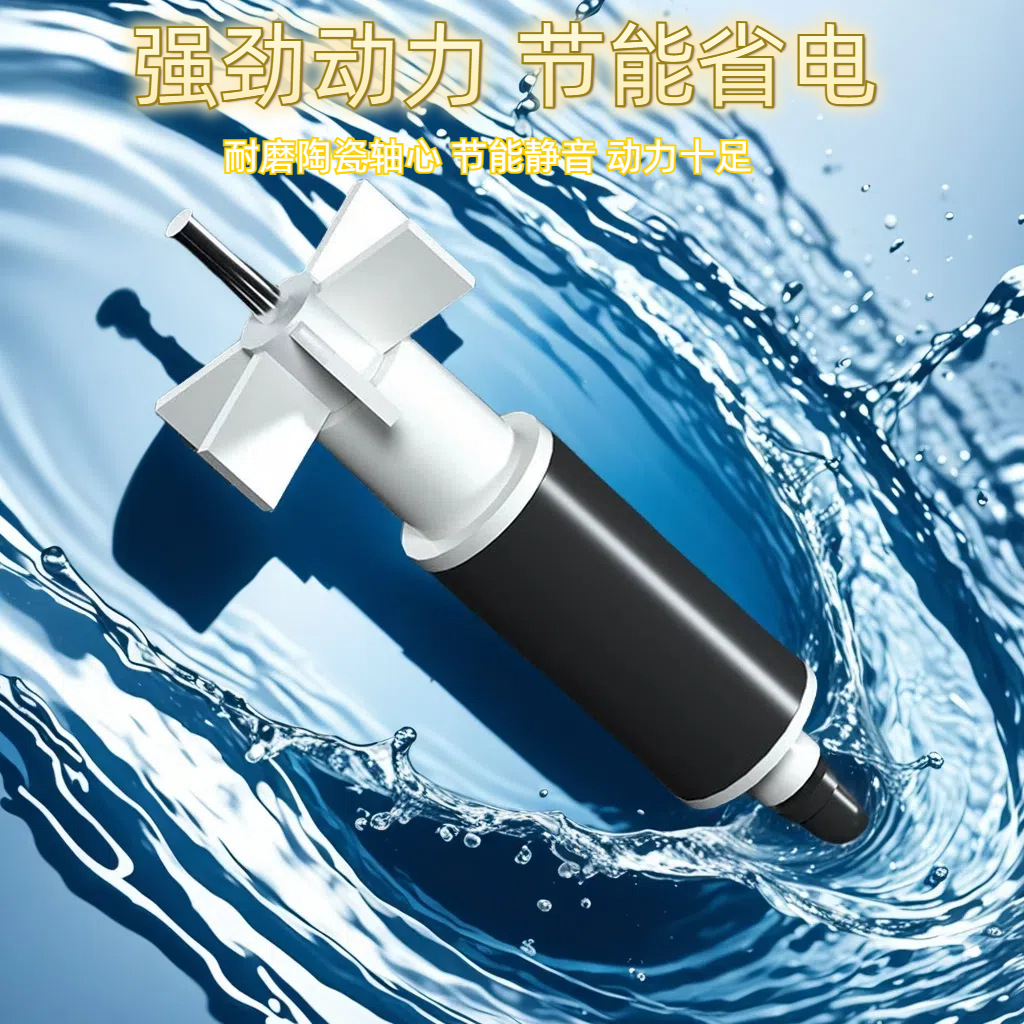 Fish Tank Silent Submersible Pump USB Dc 5V Circulation Pump Pet Water Dispenser Cooling Mini Water Pump Manufacturer Wholesale