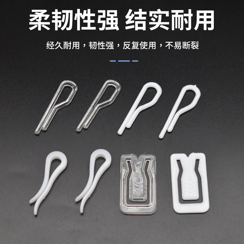 Shirt Clips, Plastic Clips for Packaging Shirts, Shirt Fixing, Non-Slip Clothing Storage Clips, Transparent Clips, Clothing Adhesive Clips