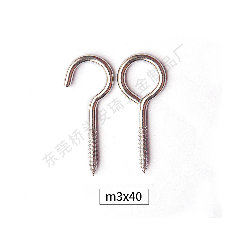 Factory wholesale 304 stainless steel sheep's eye screw hook ring chandelier hook opening hook screw with expansion tube