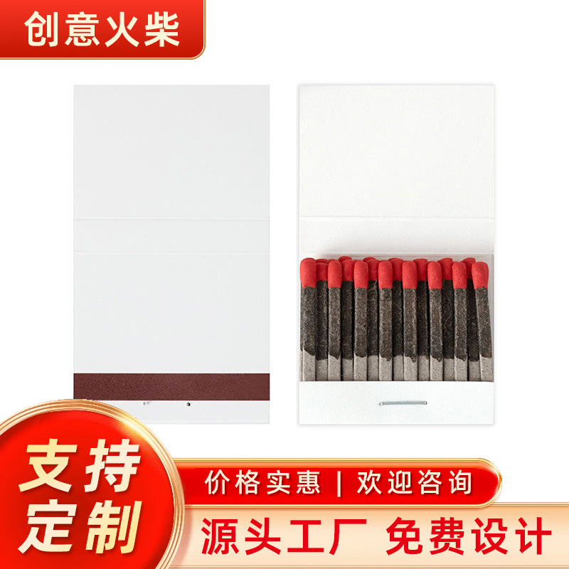 Кастомизированные оптовые ароматерапевтические свечи длинные палочные спички продленные сигары жареная рыба на вынос торт комната выпечки высококачественная спичечная коробка
