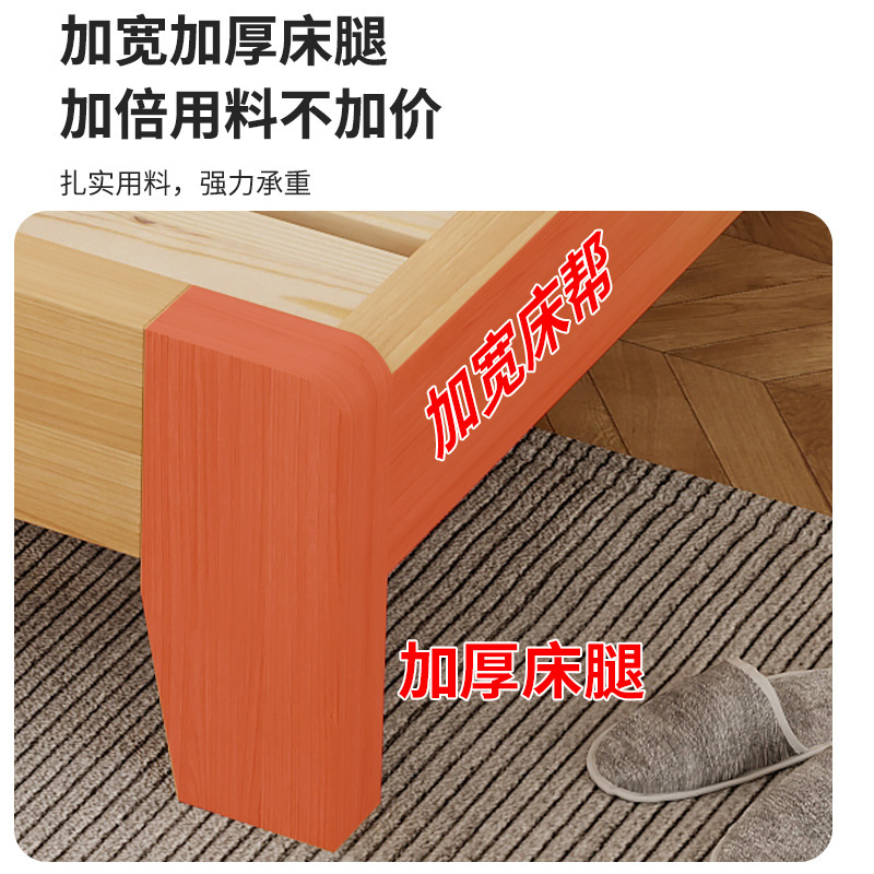 Home Bedroom Bed Frame 1.2m Solid Wood Large Bed Rental Room Small Apartment Single Bed Adult 1.5m Log Style