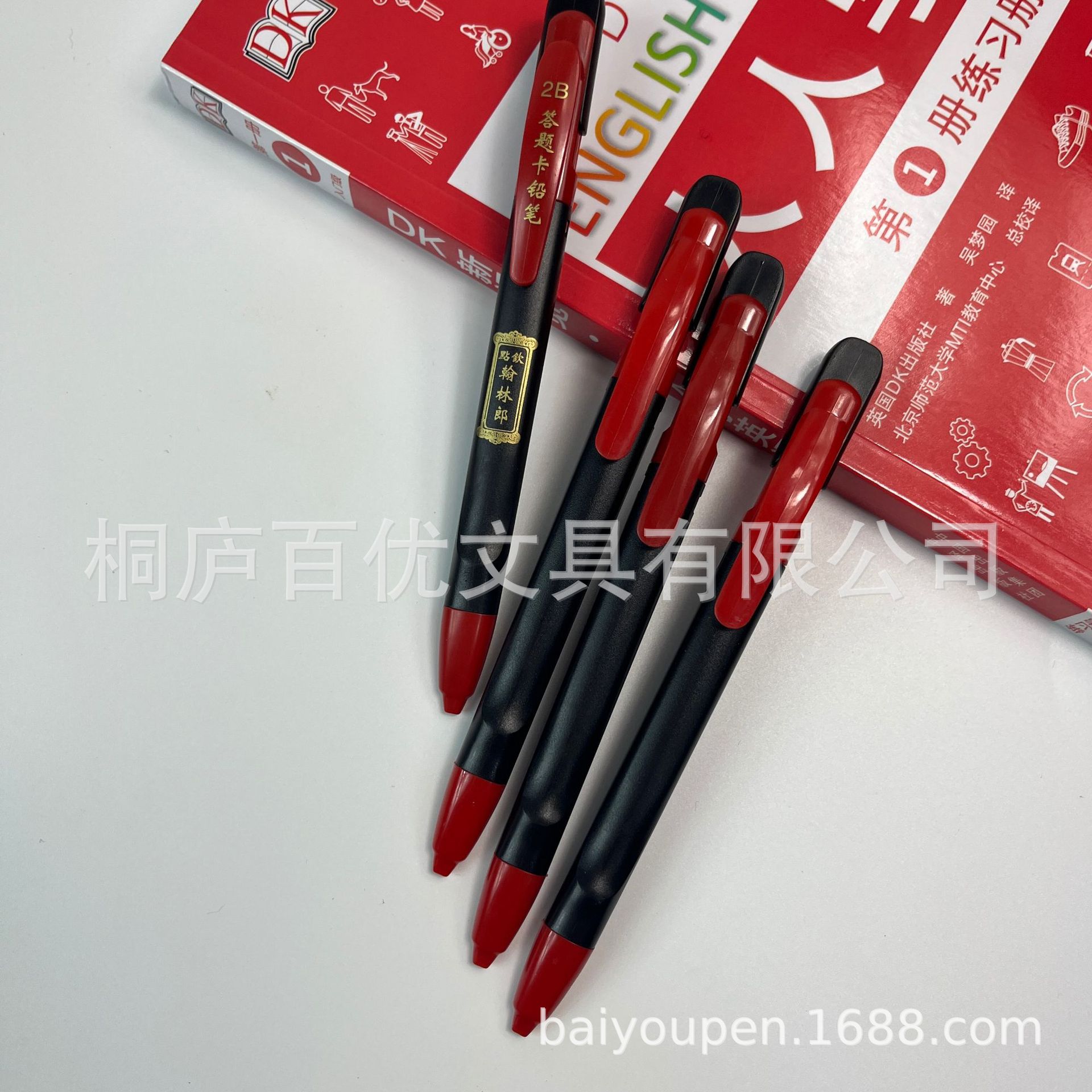 2B pencil painting pen computer card reading custom LOGO exam special stationery activity pencil printing high school students