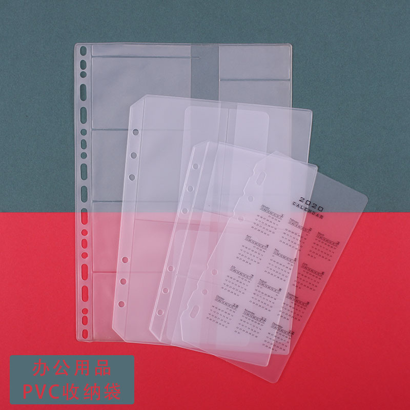 In-Stock Notebook Extra Thick A5 A6 A7 Document Bag Business Card Storage Bag Loose-Leaf Book Insert Pocket Pvc Zipper Bag