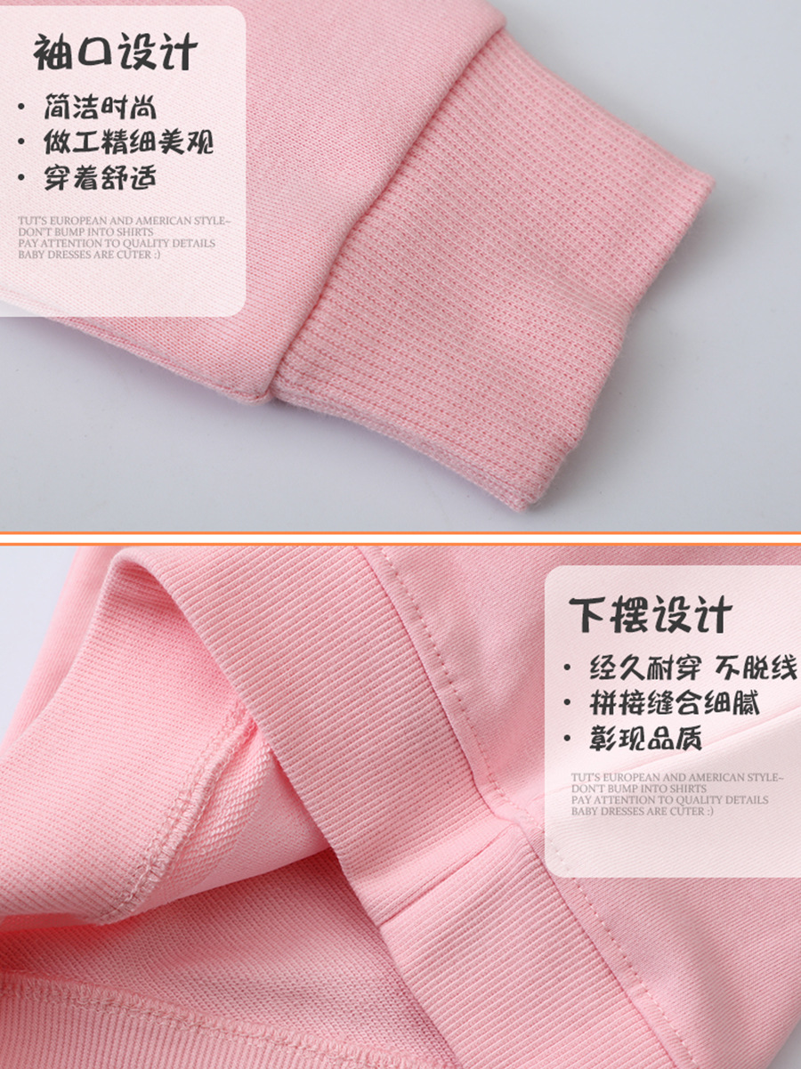 Girls' Pullover Sweat Spring and Autumn New Children's Clothing Children's 2-7 Years Old Children's Baby Jacket Autumn New