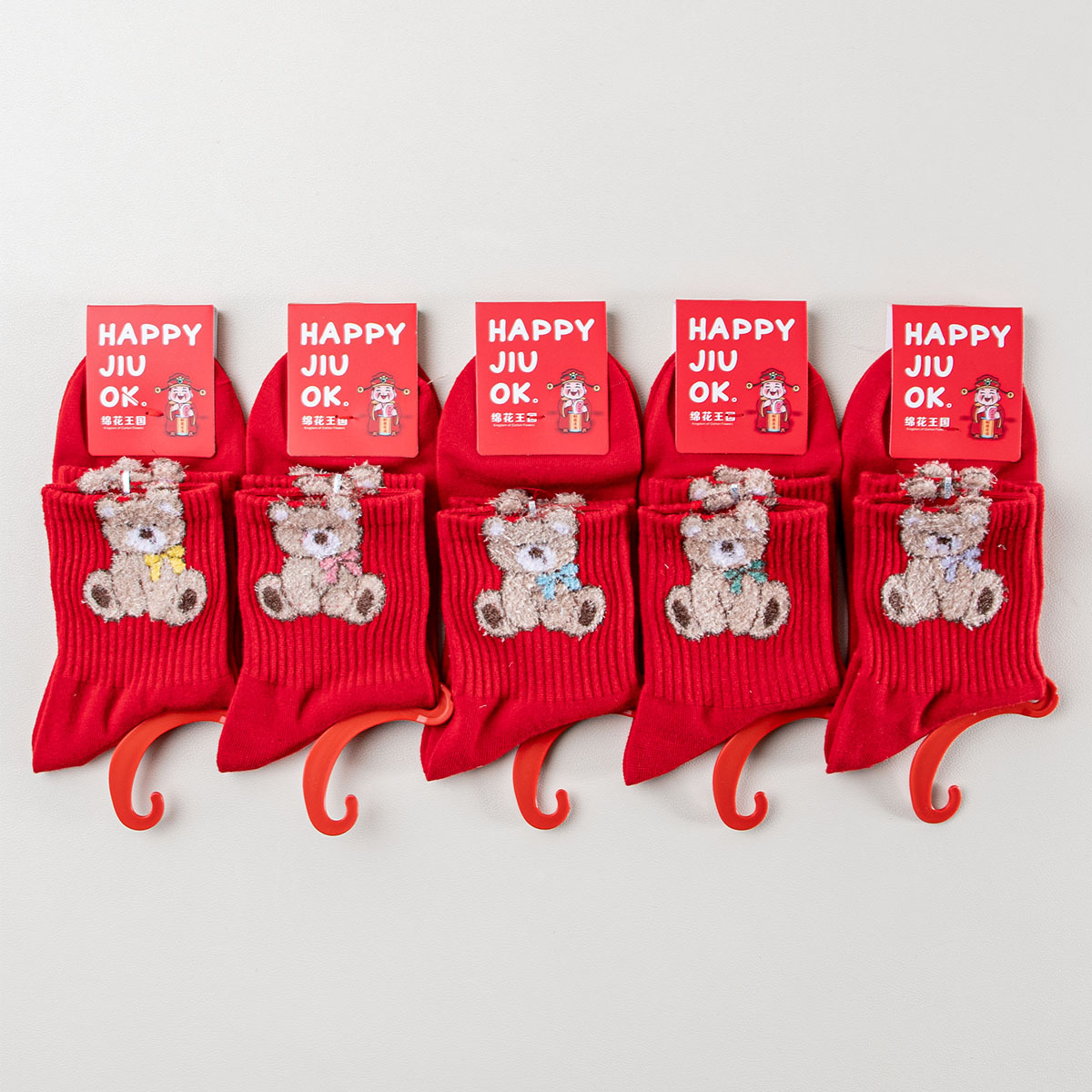 Cotton Kingdom Big Red Socks, Red Socks for Men and Women in the Year of Birth, New Year Socks, Autumn and Winter Mid-Calf Socks, Red Stockings Wholesale