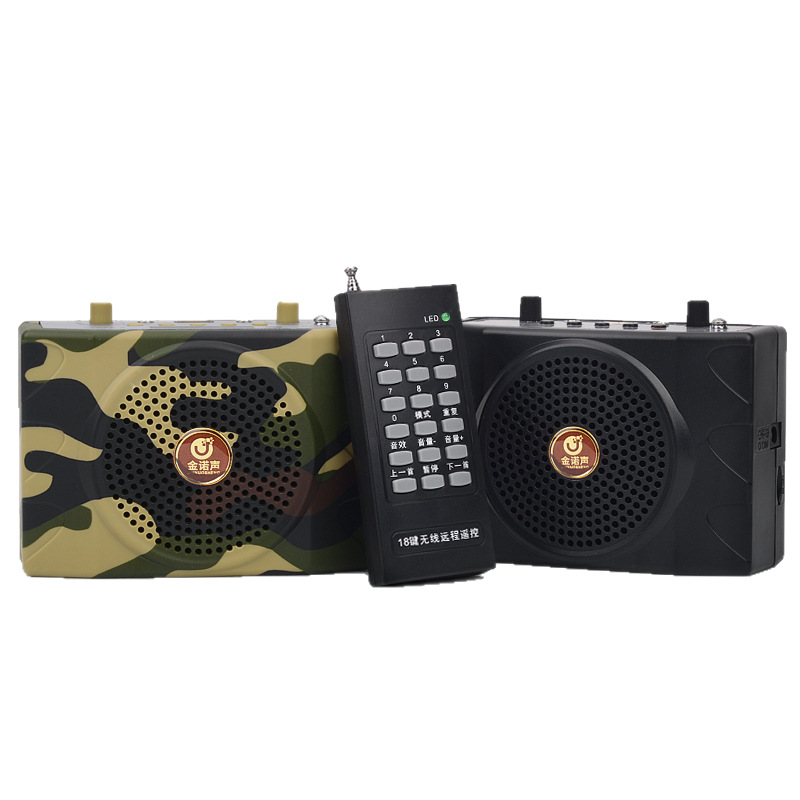 Jinnuosheng E-898 Bee ku898 Bluetooth Wireless Outdoor Teaching Guide Stall Loudspeaker Radio