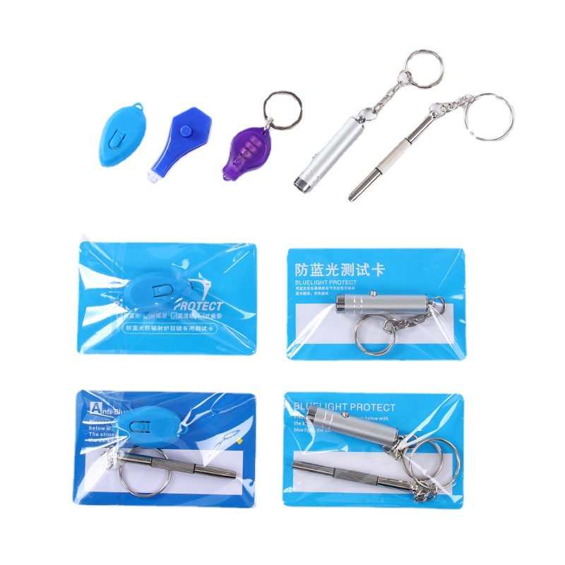 Customized Chinese and English anti-blue light test card glasses lenses anti-blue light card anti-blue light B- Class screwdriver manufacturers