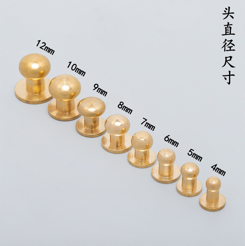 Hot sale pure copper nipple nail monk head belt screw luggage hardware accessories manufacturers wholesale nipple nail specifications