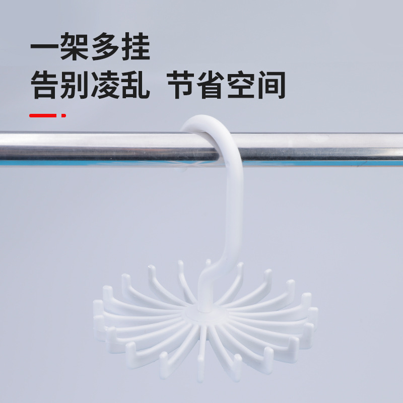 Tie Rack Multifunctional Rotating Jk Bow Tie Rack Small Item Wardrobe Belt Scarf Hook Organizer Belt Rack