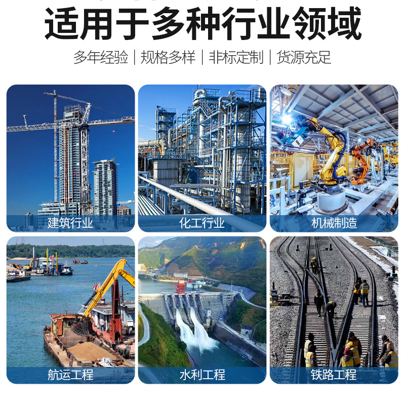 Angle Steel, Channel Steel, I-Beam Steel, Spot Wholesale Factory Direct Sales, Can Be Processed, Drilled, Galvanized in Zigong, Sichuan