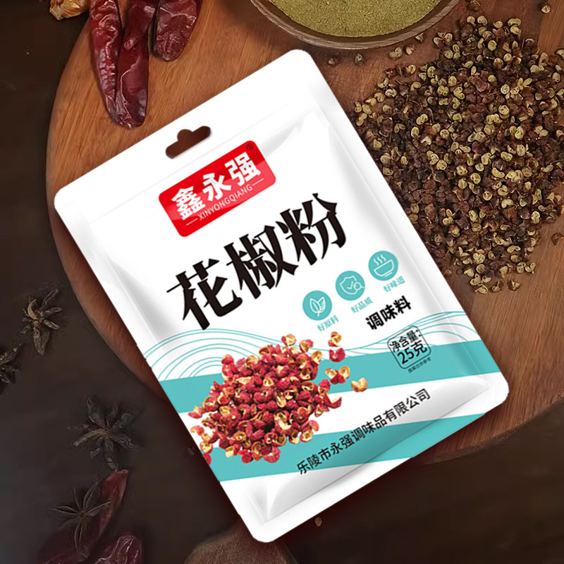 Xinyongqiang Stall Seasoning Stew Marinade Spices Barbecue Sichuan Pepper Cumin Chili Powder Stew Ingredients Wholesale in Bulk