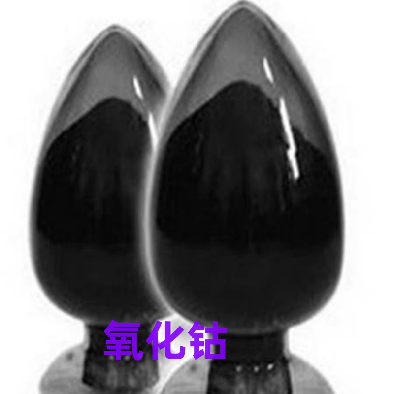 Кобальтовый оксид, кобальтовый тримоксид, промышленная керамика, кобальтовый тримоксид, ультратонкий порошок кобальтового оксида, кобальтовый оксид для научных исследований