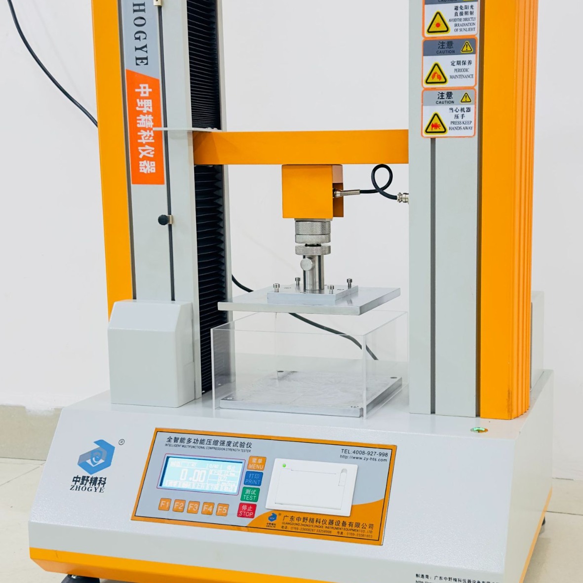 Digital Display Jelly Pressure Tester Packaging Bag Pressure Tester Plastic Bottle Pressure Tester Tester