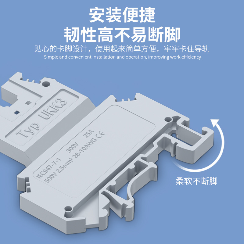 Factory Direct sales UKK3 guide rail type double-layer wiring terminal block UKK3 2.5MM double-in and double-out UKJ2.5/2-2