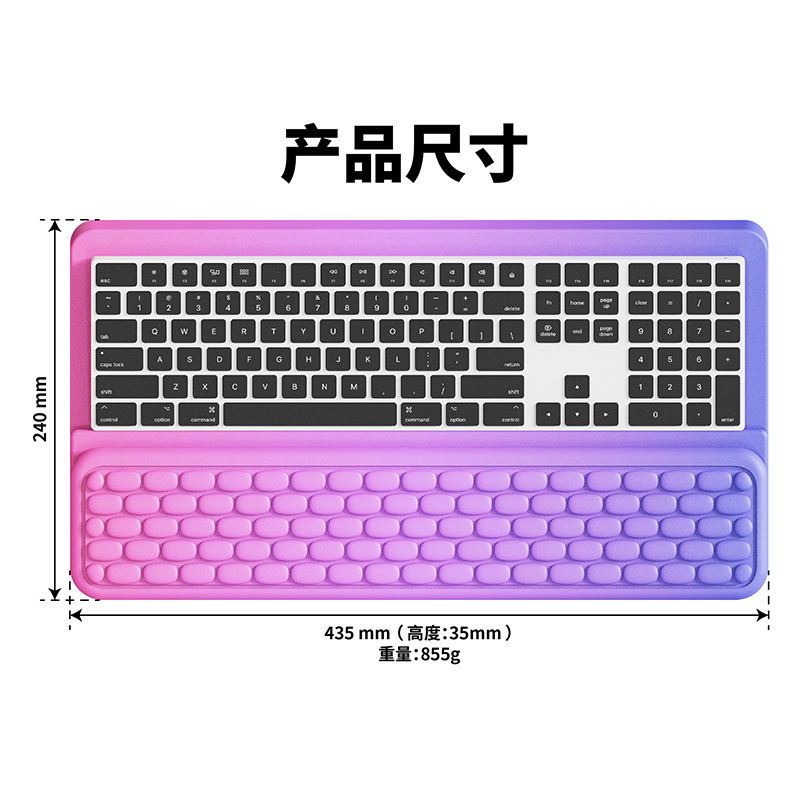 Keyboard Integrated Support Memory Foam Slow Rebound Keyboard Wrist Pad Typing Wrist Support Hand Rest Mouse Wrist Rest Factory Wholesale
