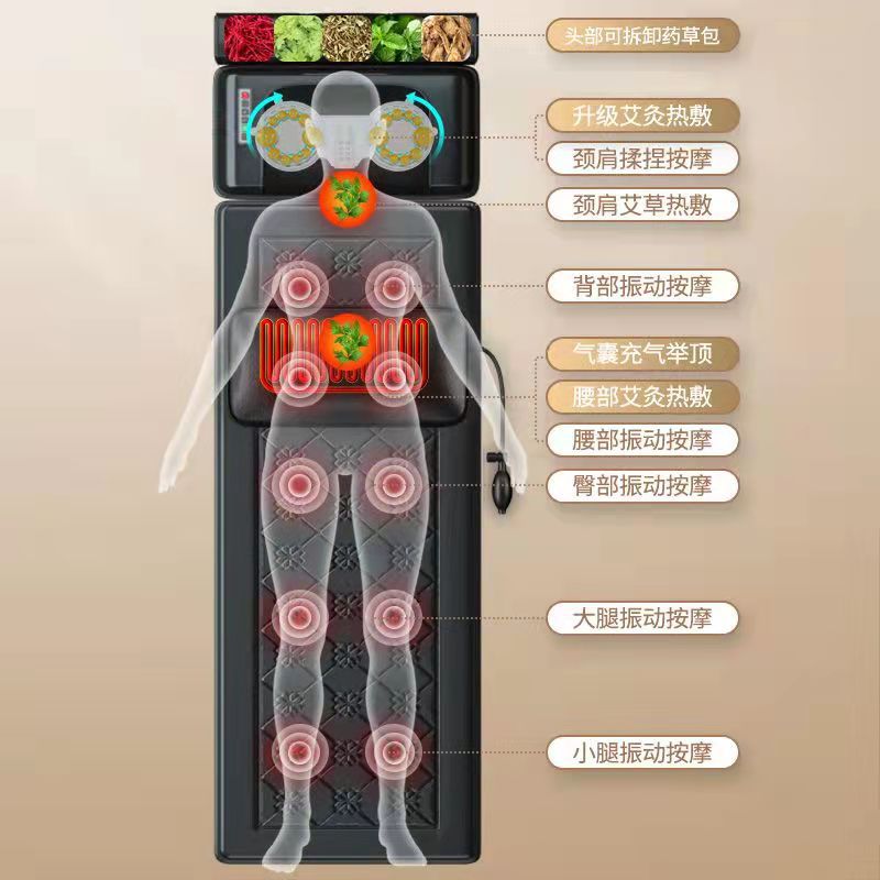 Cervical vertebra massager neck waist back body multifunctional household vibration heating massage mattress factory direct sale