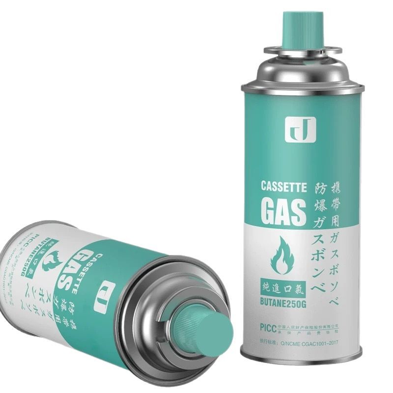 Liquefied gas small tank portable butane card magnetic gas cylinder outdoor filling gas gas gas card furnace gas tank