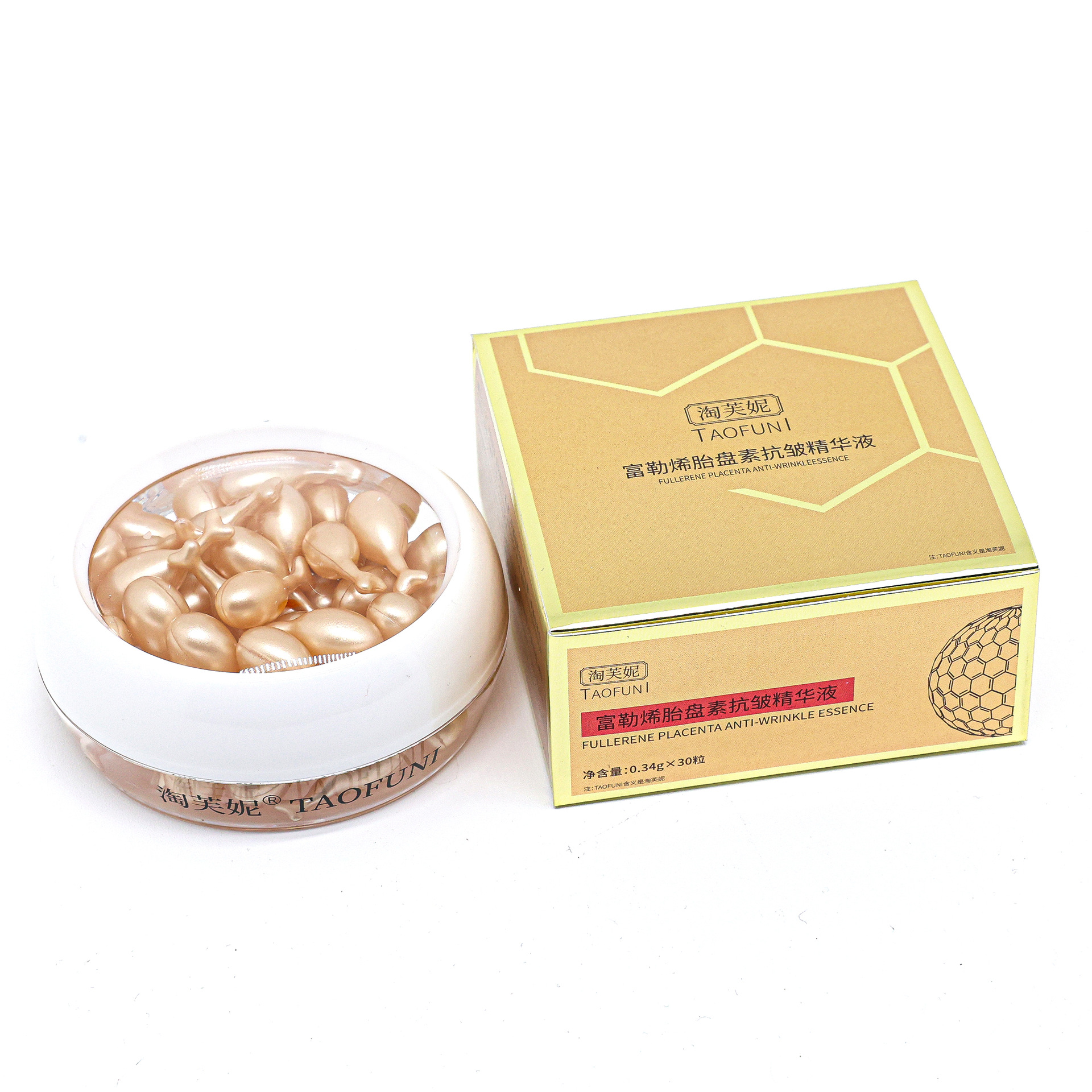 Fullerene Placenta Essence Water Replenishing Face Essence Oil Net Red Chicken Leg Soft Capsule