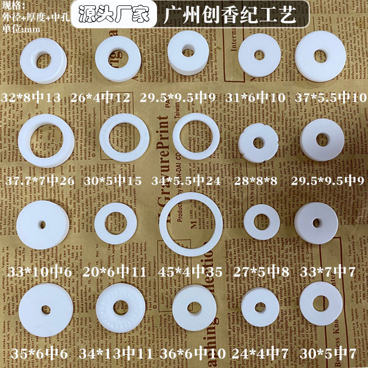 Car Aromatherapy Tablets Wholesale Decorative Fragrance Tablets to Remove Odors Car Air Outlet Supplement Aromatherapy Stick Supplies High-End