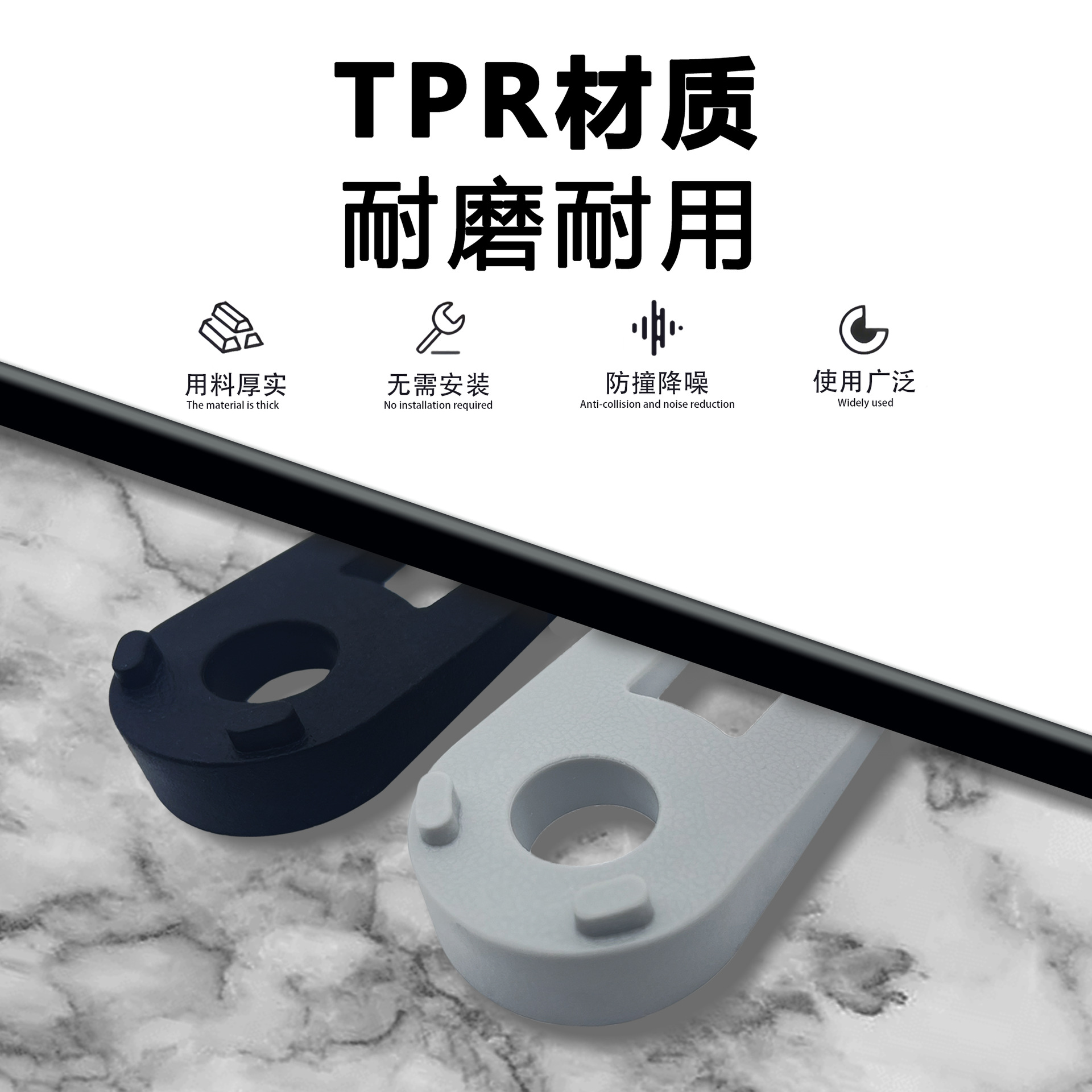 Оптовый резиновый ограничитель двери черного цвета, устойчивый к ударам и износу, ветрозащитное кольцо для двери, штабелируемый ограничитель