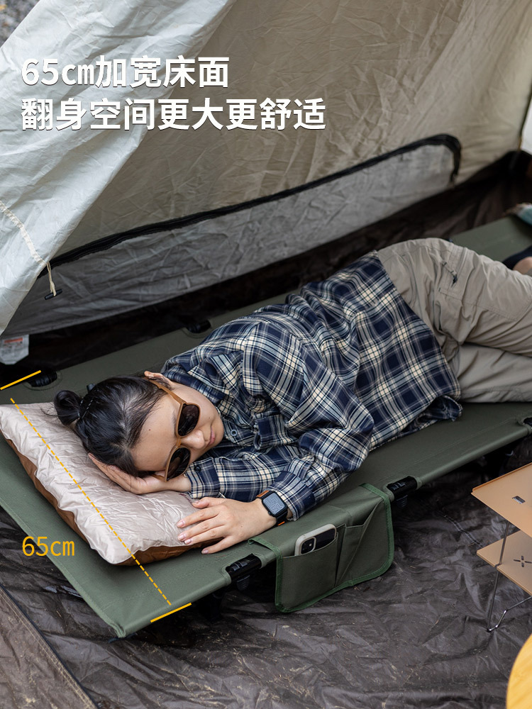 Outdoor aluminum alloy ultra-light camp bed portable camp bed office lunch break bed hospital escort bed self-driving tour