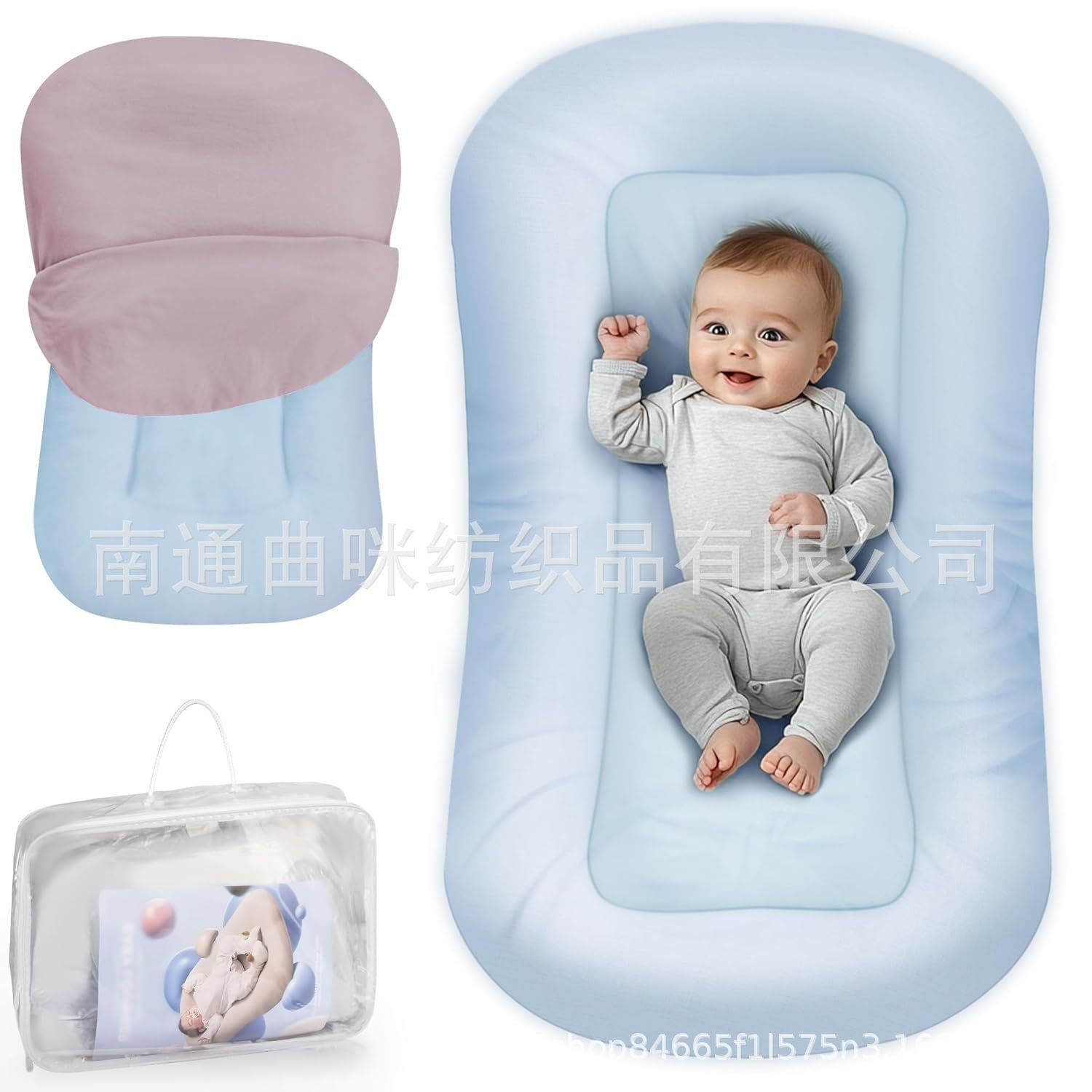 Cross-Border Amazon Baby Lounge Chair Machine Washable Anti-Pressure Baby Nest Portable Crib Bed Travel Bed