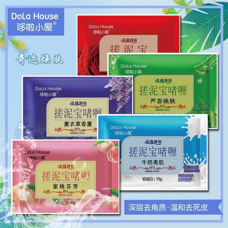 Сумки с грязью для массажа, оригинальный гель для душа Doraemon, оптовая продажа, принадлежности для ванны