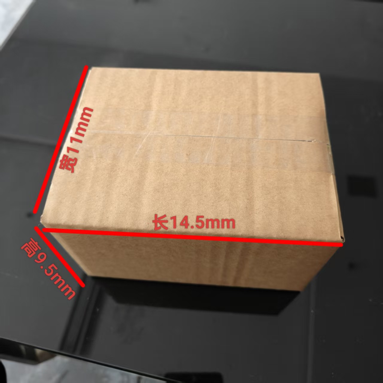 Распродажа на закрытие фабрики, трехслойные маленькие картонные коробки для экспресс-доставки и устойчивые к давлению коробки для Таобао