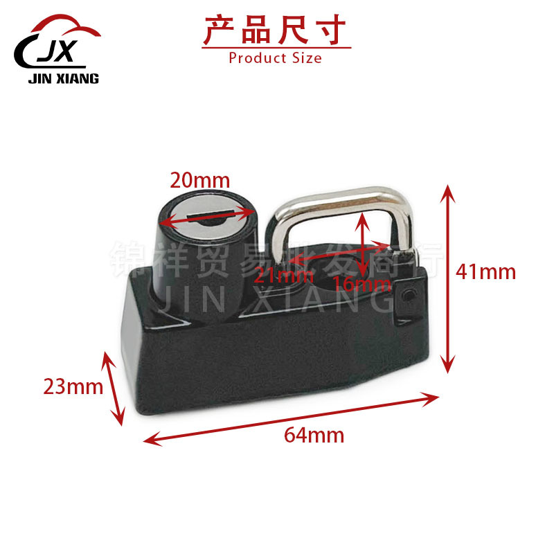 Motorcycle universal helmet anti-theft lock Chinese helmet lock hook lock fixed Lock hat lock