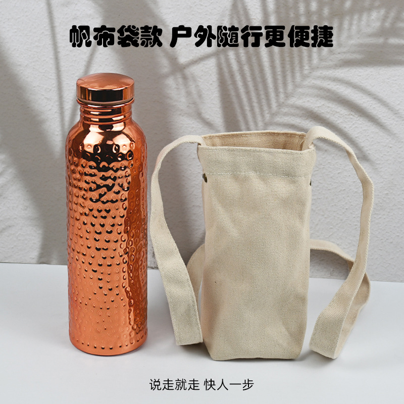 Однослойный молотый электролитический медный чайник многоразовый аюрведический контейнер с портативной сумкой из холста для воды