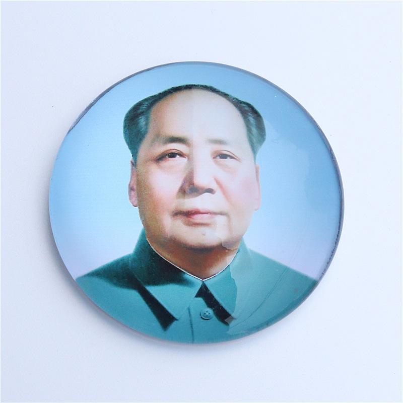 Chairman Mao Portrait Refrigerator Magnet Small Square Nostalgic Wall Sticker Anyuan Mural Elderly Red Poster